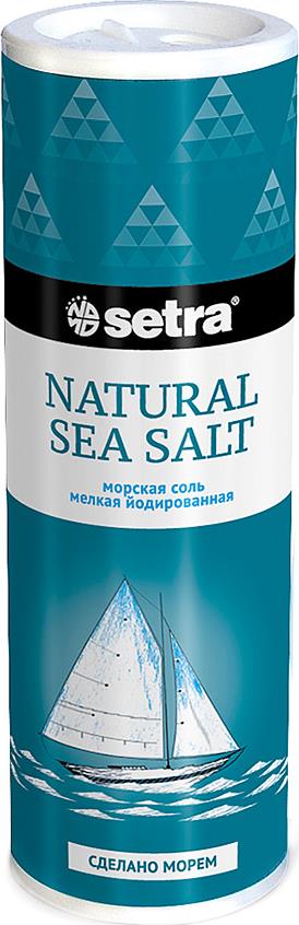 Соль пищевая Setra морская мелкая йодированная