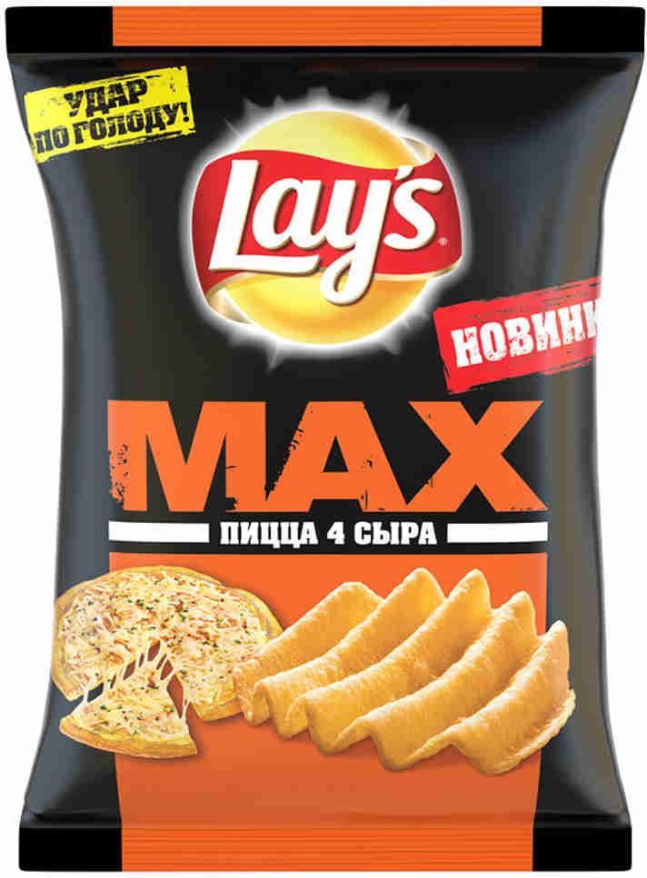 Чипсы Lay's Max Пицца 4 сыра