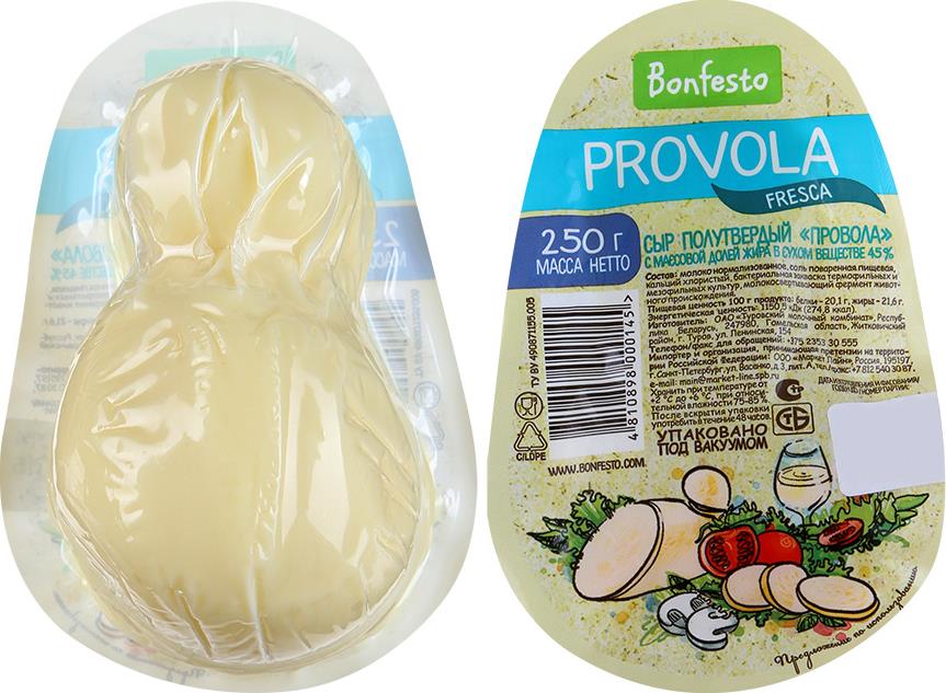 Сыр Bonfesto Provola