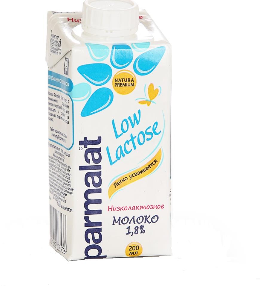 Молоко ультрапастеризованное Parmalat 1