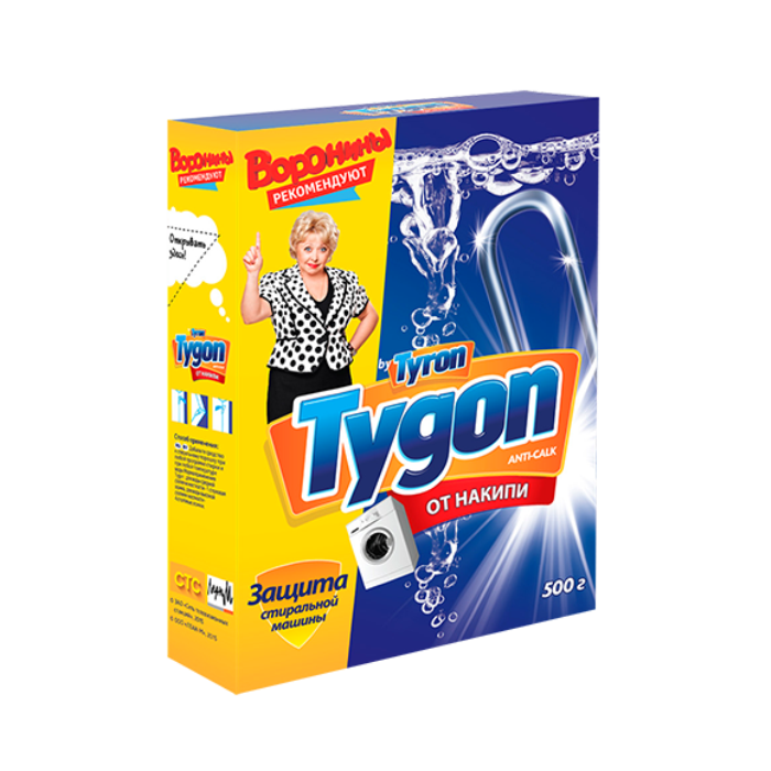 Средство Tygon для защиты стиральной машины от накипи