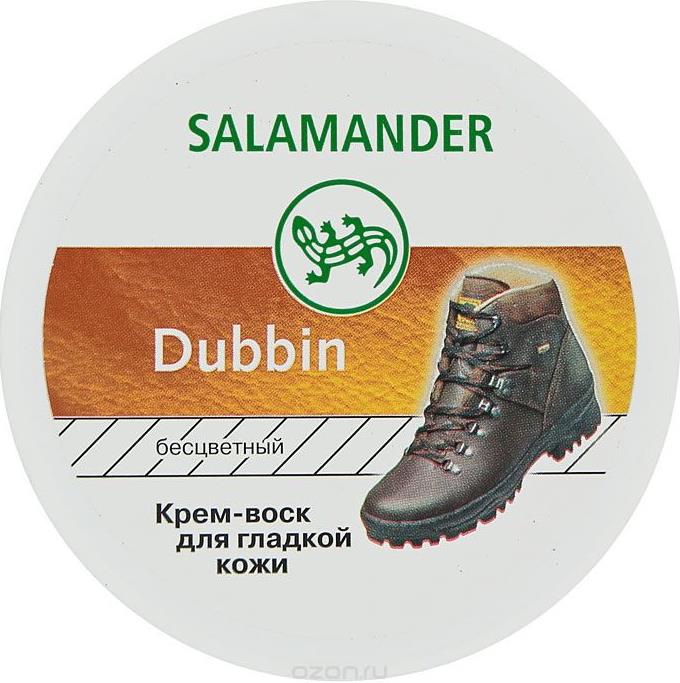 Крем-воск для обуви Salamander Dubbin бесцветный