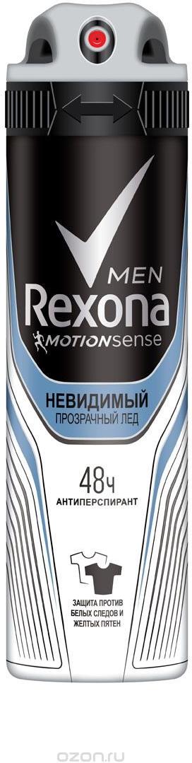 Дезодорант Rexona Men Invisible Ice