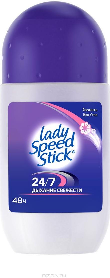 Дезодорант Lady Speed Stick Дыхание свежести роликовый