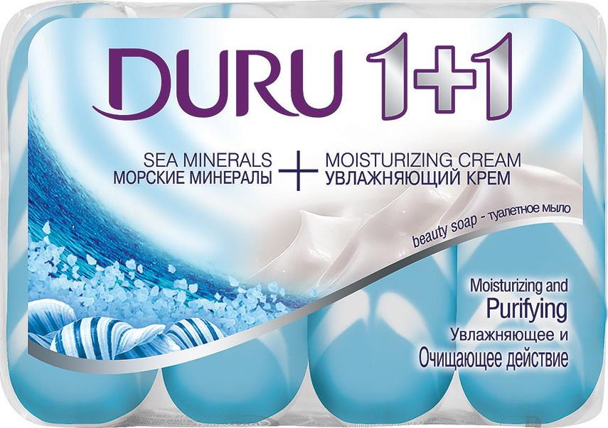 Туалетное мыло Duru 1+1 Морские минералы