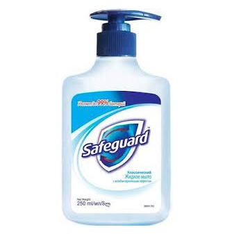 Жидкое мыло Safeguard Классическое