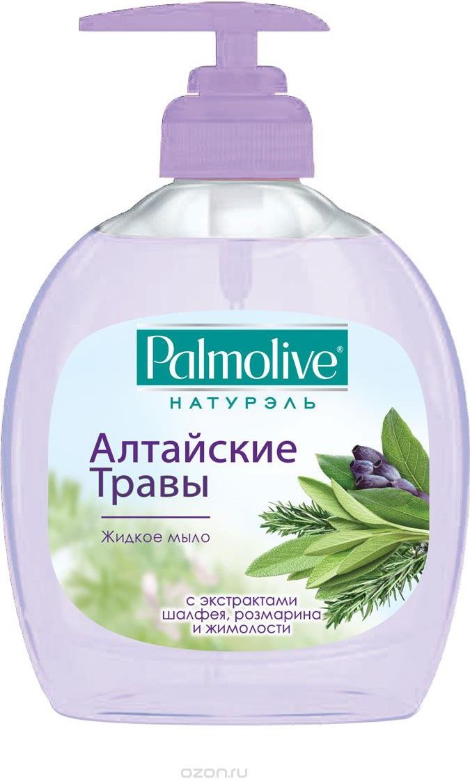 Жидкое мыло Palmolive Алтайские травы