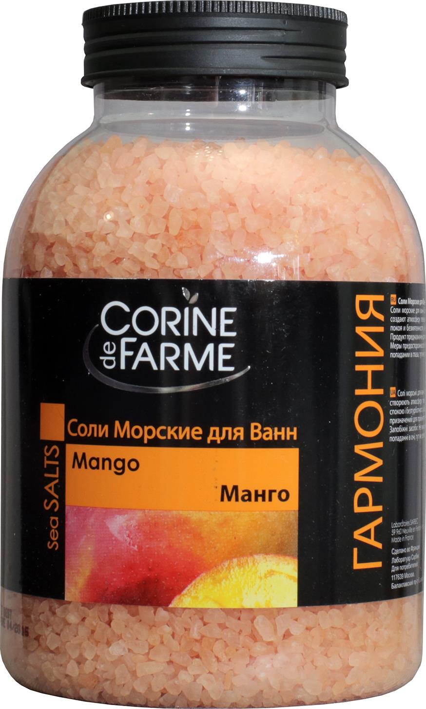 Соль морская для ванн Corine de Farme Манго