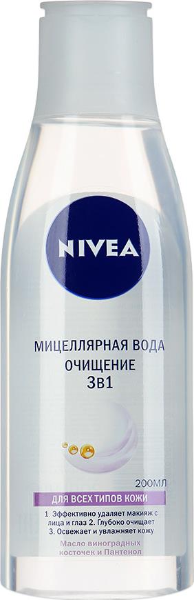 Мицеллярная вода Nivea Очищение 3-в-1