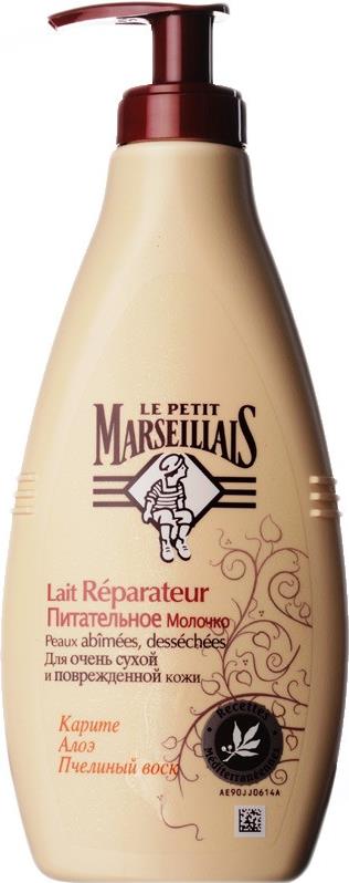Молочко для тела Le Petit Marseillais для очень сухой кожи