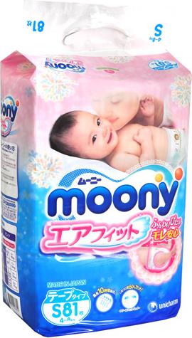 Подгузники Moony S (4-8 кг)