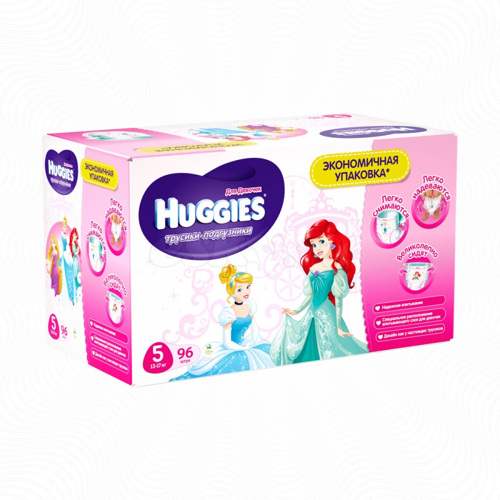 Трусики-подгузники Huggies для девочек 5 (13-17 кг)