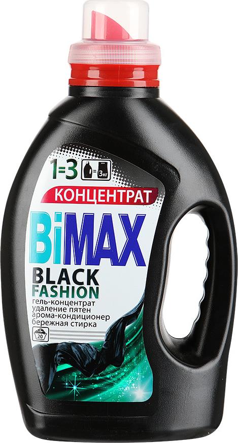 Гель для стирки Bimax Black Fashion
