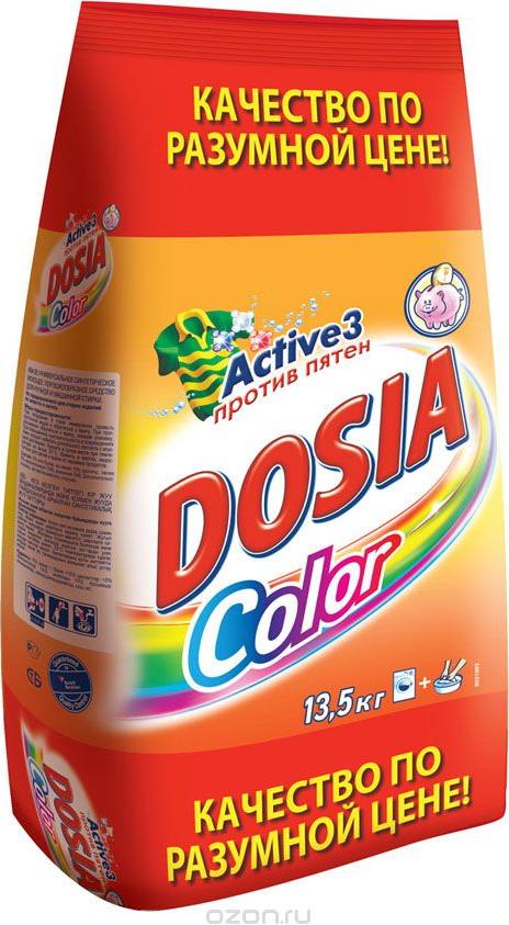 Порошок стиральный Dosia Color