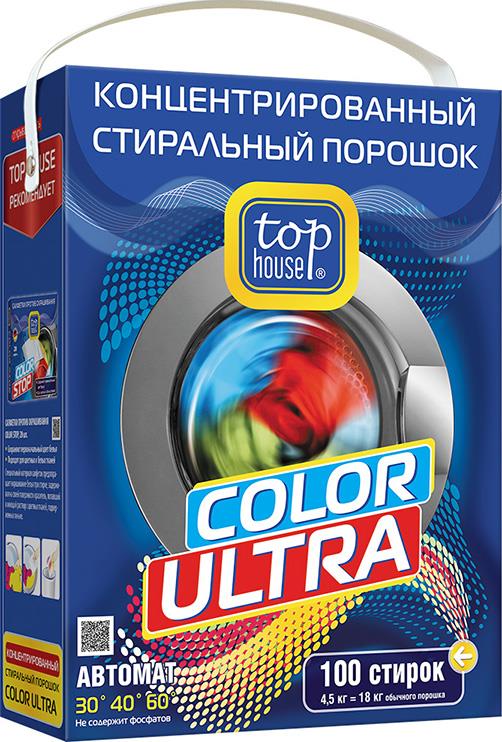 Порошок стиральный Top House Color Ultra концетрированный