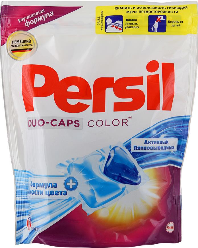 Капсулы Persil Color Duo-Caps