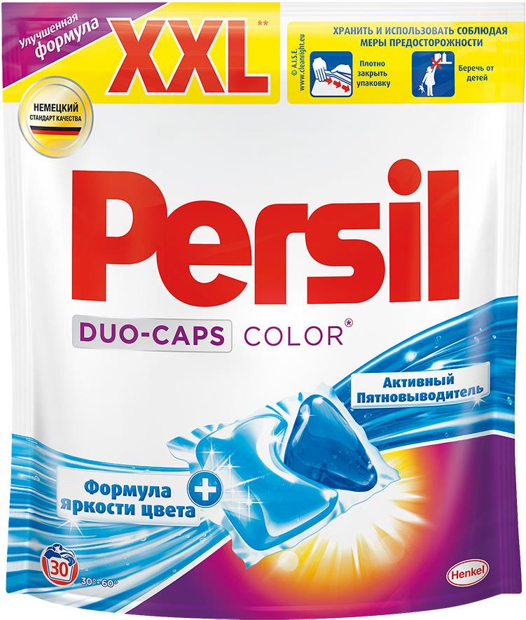 Капсулы Persil Color Duo-Caps