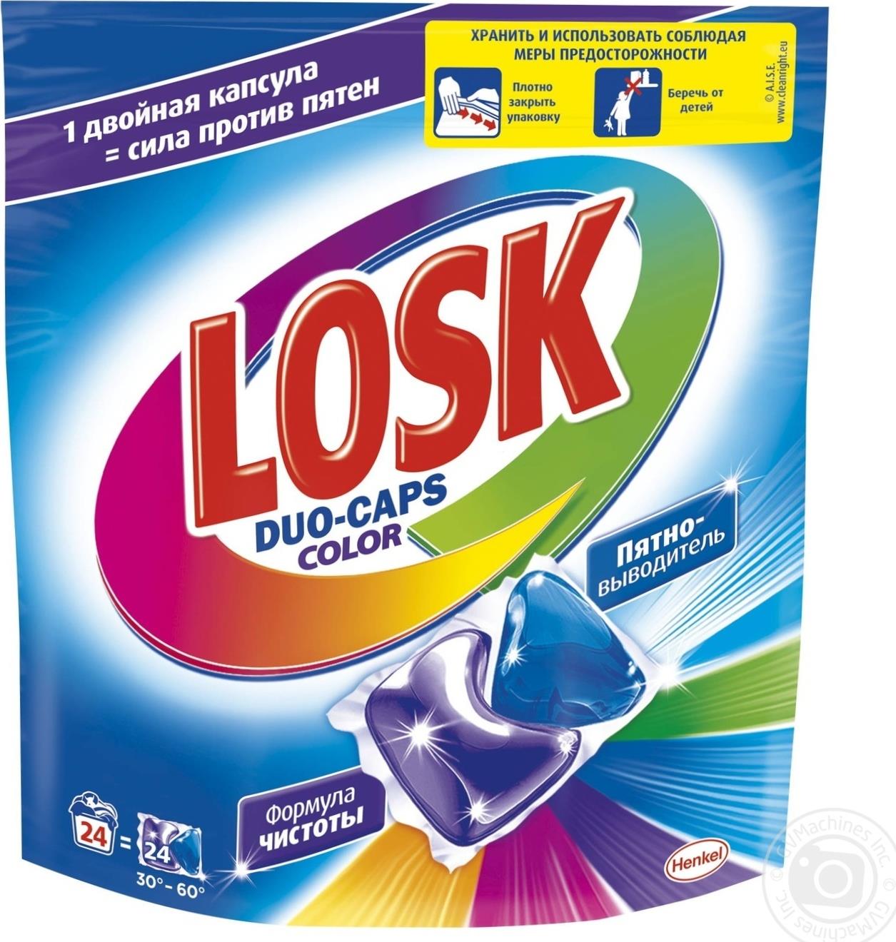 Капсулы Losk Duo-Caps Color