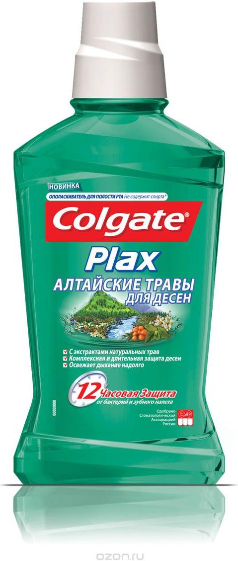 Ополаскиватель для полости рта Colgate Plax Алтайские травы