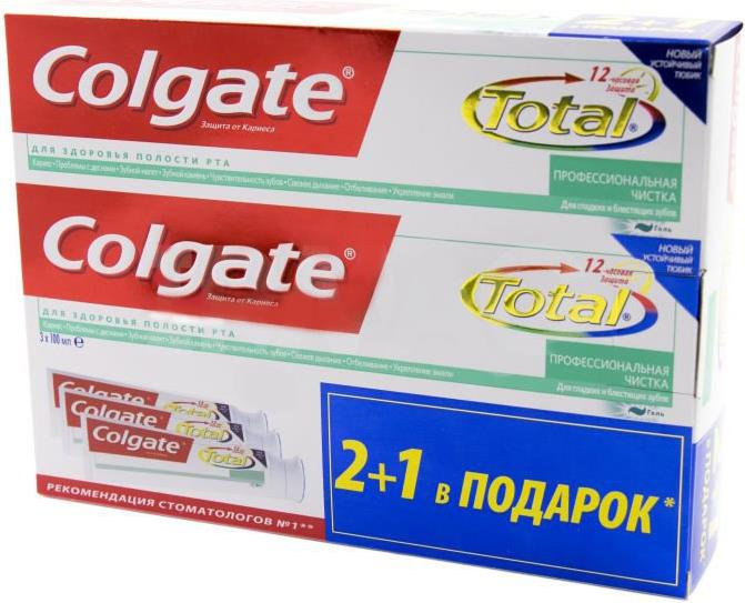 Зубная паста Colgate Total Профессиональна чистка 2+1