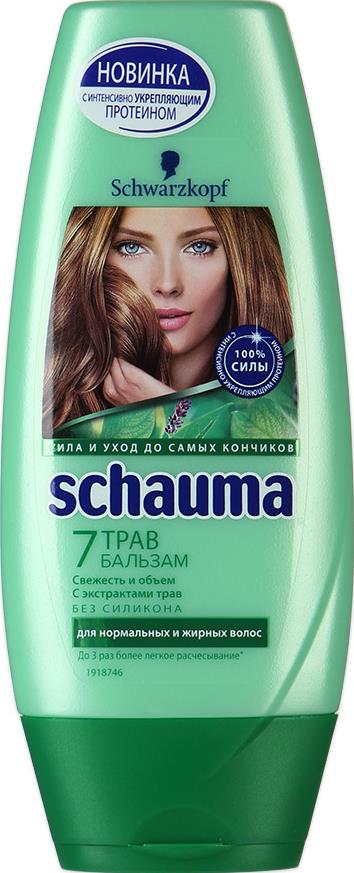 Бальзам-ополаскиватель  Schauma 7 трав для нормальных и жирных волос