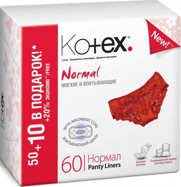 Прокладки Kotex Normal ежедневные