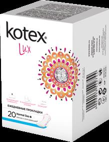 Прокладки Kotex Lux normal