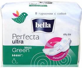 Прокладки Bella Ultra maxigreen
