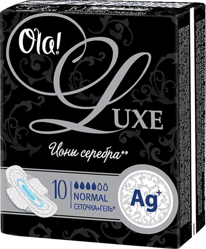 Прокладки Ola! Ultra Lux Ионы серебра