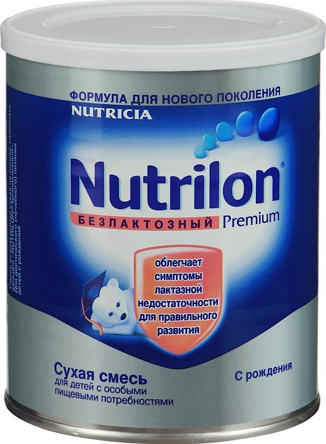 Смесь Nutrilon безлактозный для детей с рождения