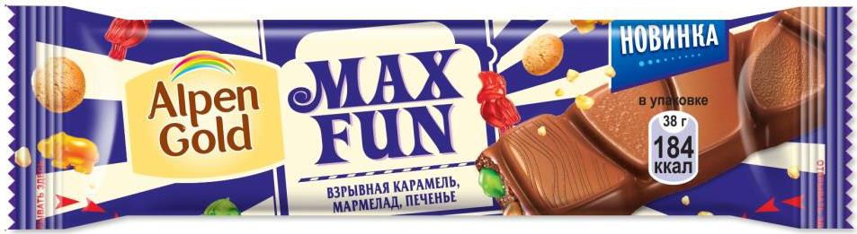 Шоколад Alpen Gold молочный MAX FUN с