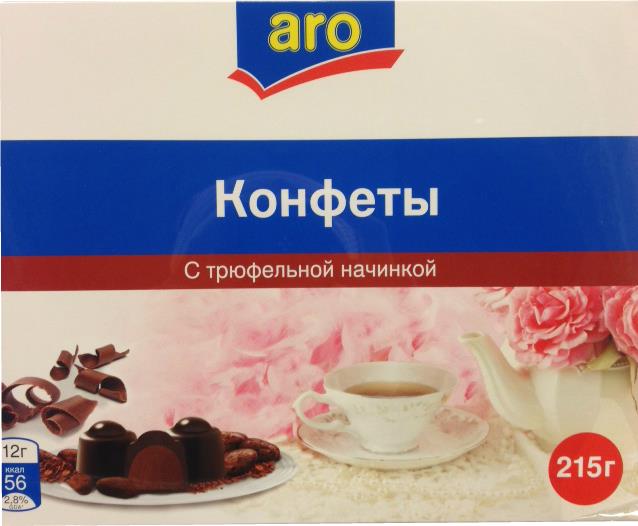 Шоколадные конфеты Aro с трюфельной начинкой