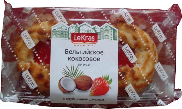 Печенье LeKras Бельгийское с клубничным джемом
