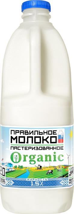 Молоко Правильное Молоко Organic питьевое пастеризованное 1