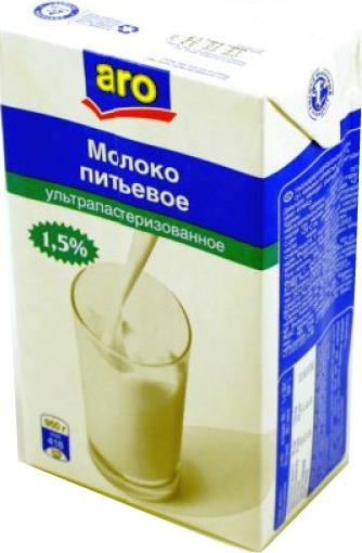 Молоко Aro ультрапастеризованное 1