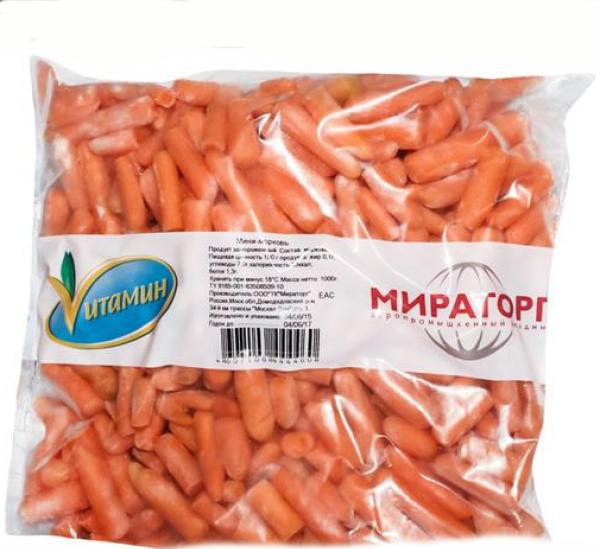 Морковь мини Vитамин замороженная