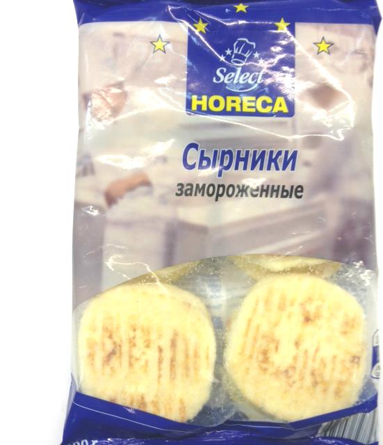 Сырники замороженные Horeca Select