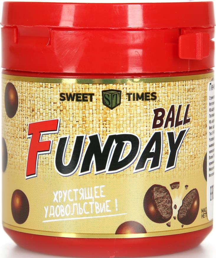 Печенье Sweet Times Funday Ball Чоко магия