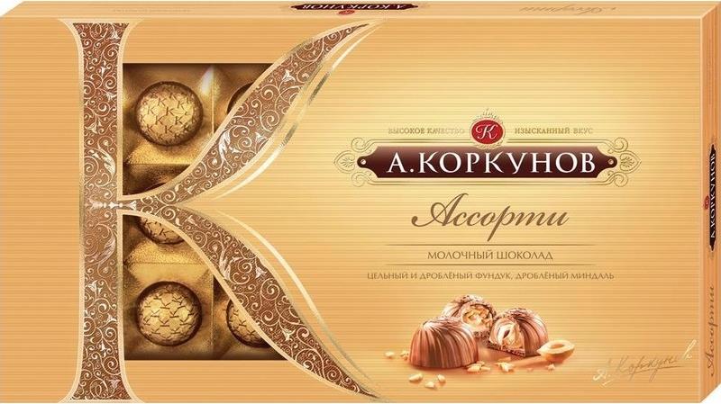 Ассорти Коркунов из молочного шоколада