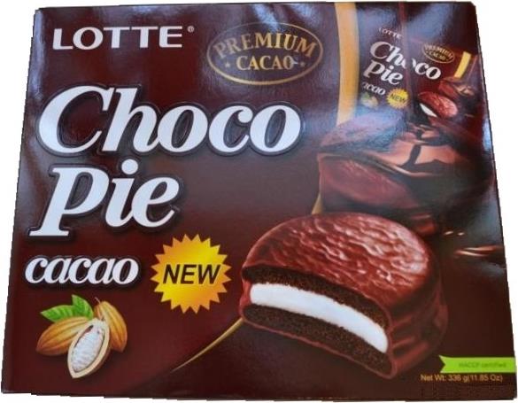Печенье Choco Pie какао прослоенное глазированное