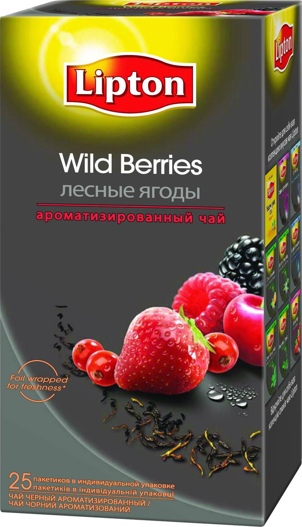 Чай Lipton Wild Berries черный фруктовый в пакетиках 25х1