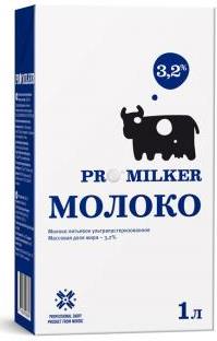 Молоко Promilker питьевое ультрапастеризованное 3