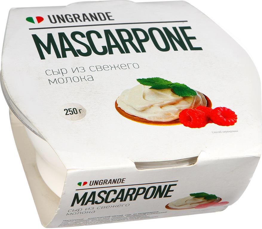 Сыр Unagrande Mascarpone из свежего молока 80%