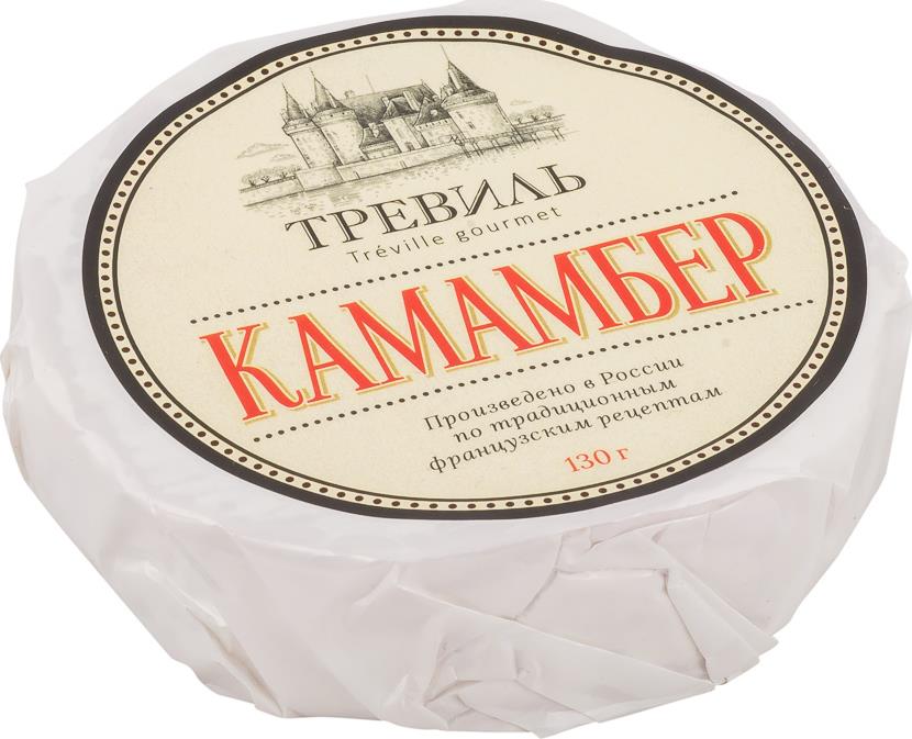 Сыр мягкий Камамбер гурмэ Тревиль с белой плесенью 50%
