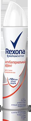 Дезодорант-спрей Rexona Антибактериальный эффект