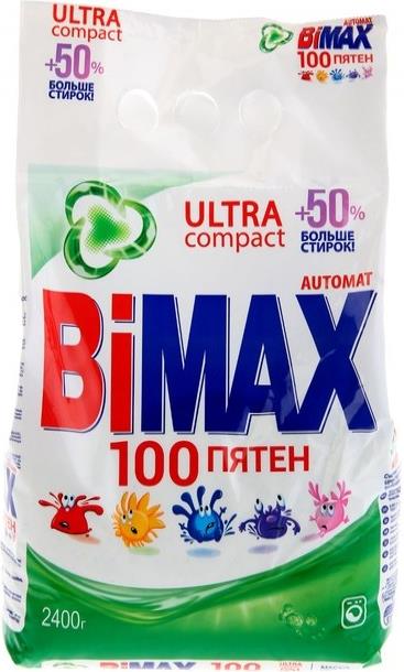 Порошок Bimax Ultra Compact 100 пятен Автомат