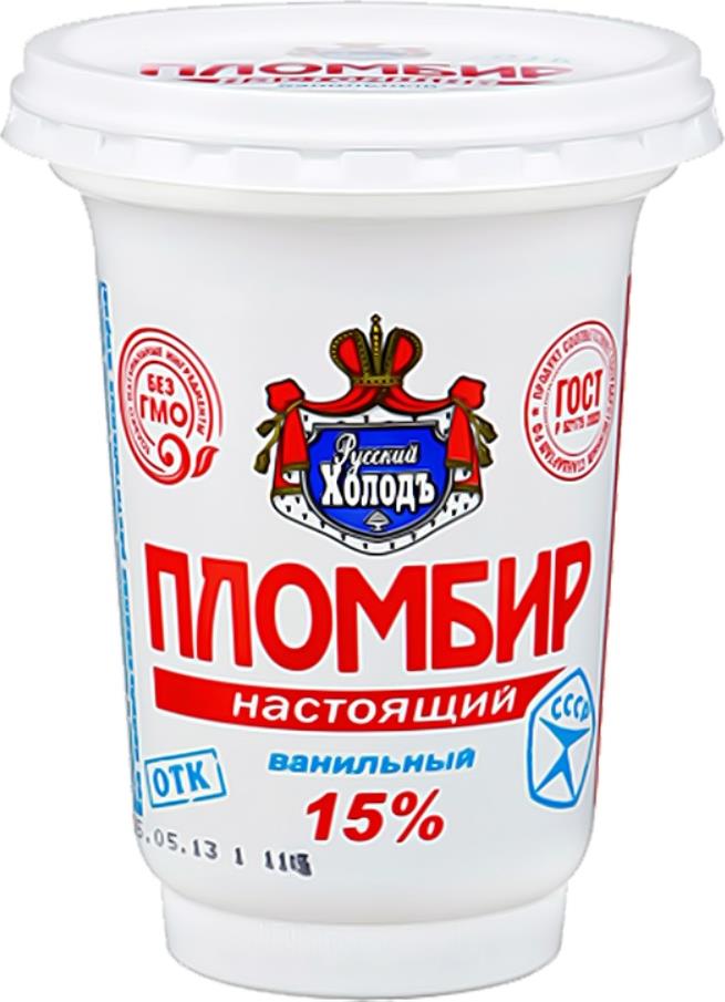 Мороженное Русский Холодъ Пломбир в стакане ванильный