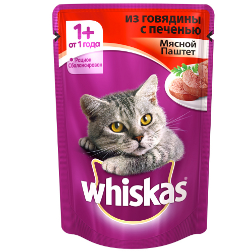 Корм для кошек "Whiskas" (Вискас) Влажный рацион Паштет из говядины с печенью 85г