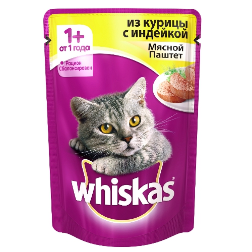 Корм для кошек "Whiskas" (Вискас) Влажный рацион Паштет из курицы с индейкой 85г пакет