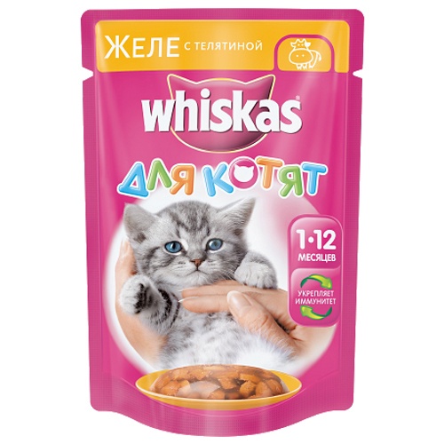Корм для котят "Whiskas" (Вискас) Влажный рацион Желе с телятиной 85г пакет